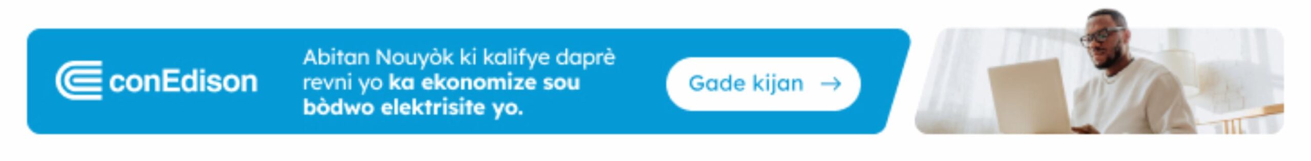 spot_img